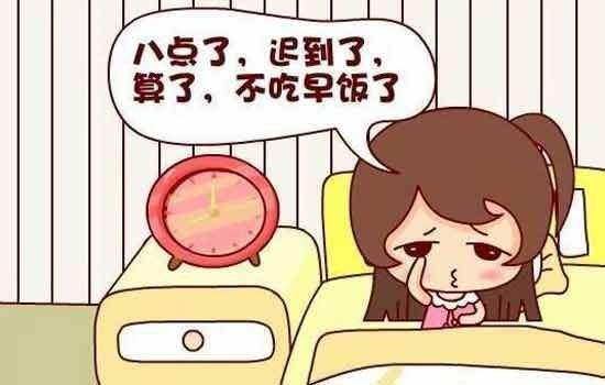 广州食材配送：谈谈当代年轻人的早中晚餐