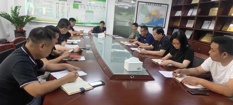 康来福集团疫情防控会议